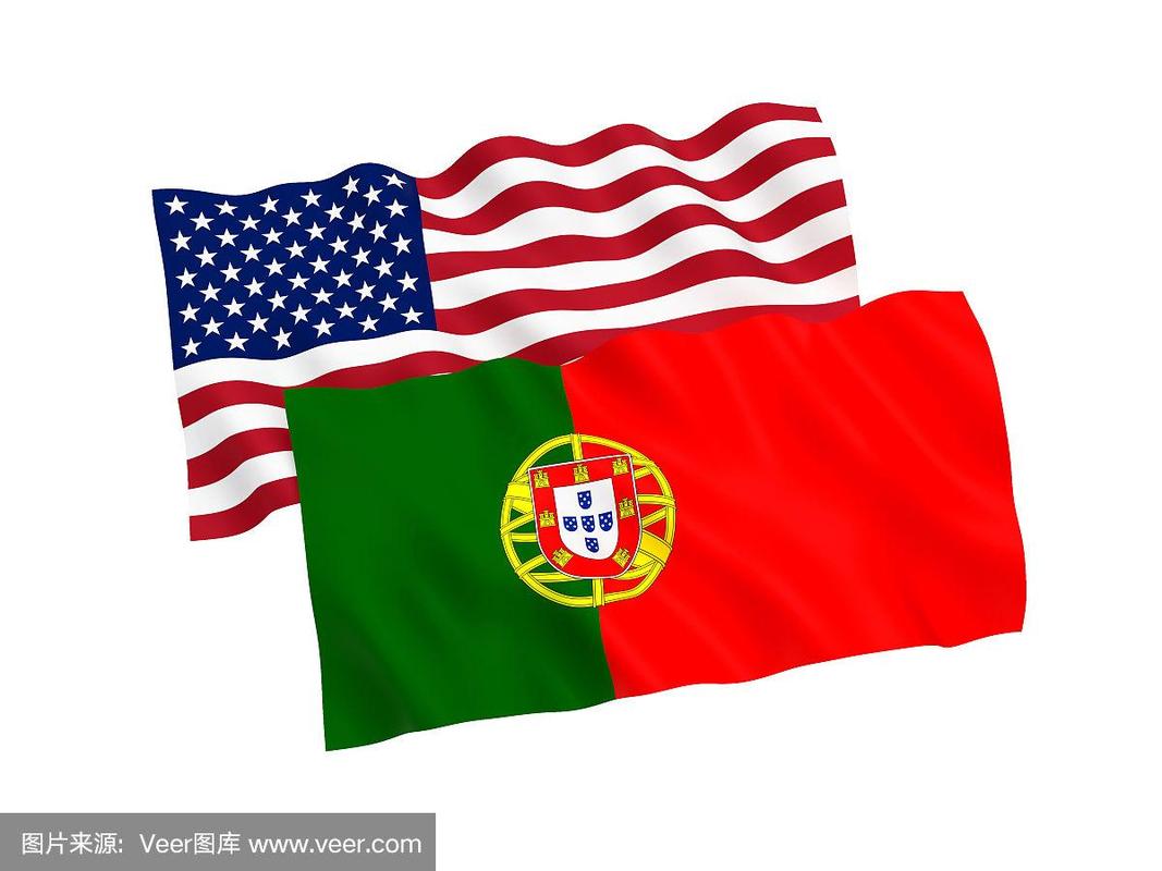 葡萄牙对美国