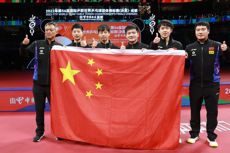 乒乓球男团决赛中国VS德国的相关图片